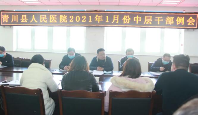 QQ截图20210223091157.jpg
