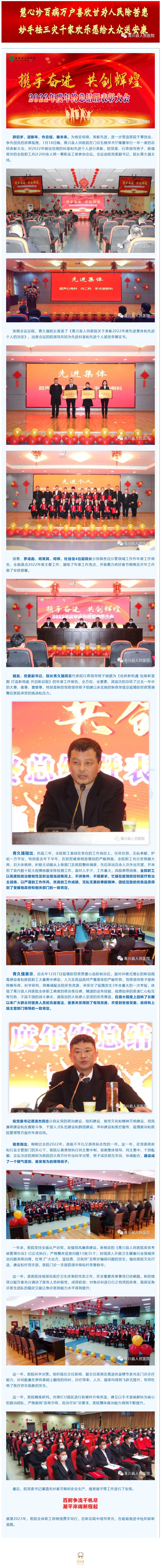 QQ截图20230314085845.jpg