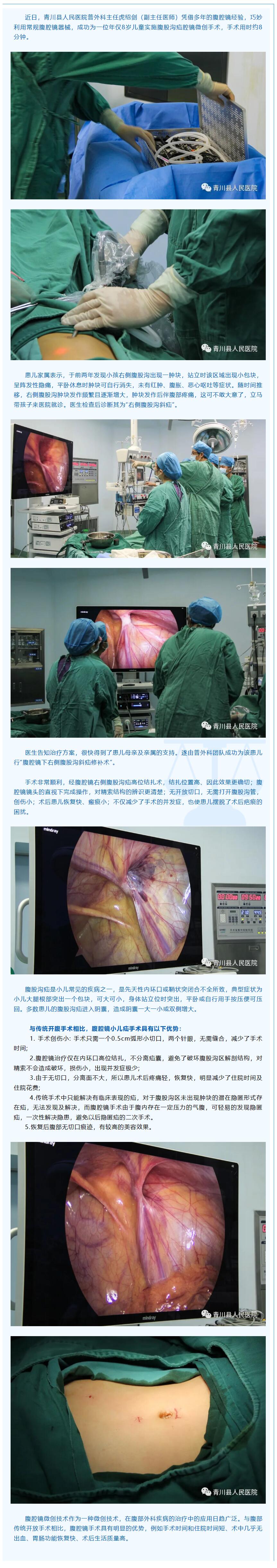 QQ截图20230314090058.jpg