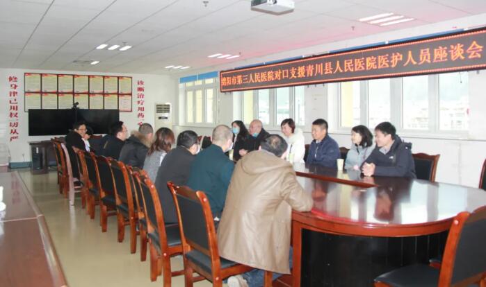 QQ截图20210223081659.jpg