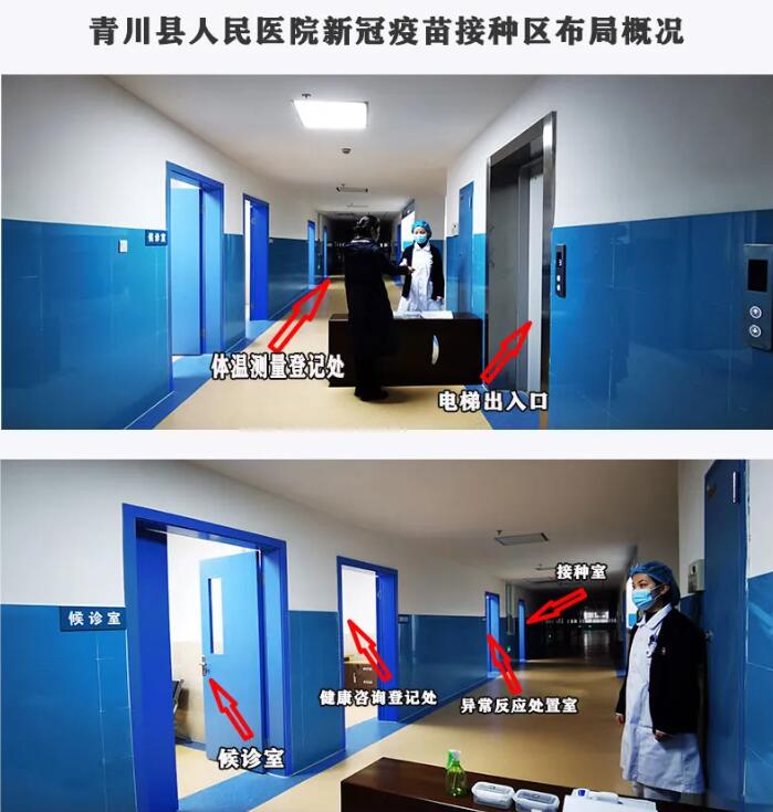 QQ截图20210223082140.jpg