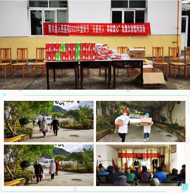 微信截图_20201120102451.png